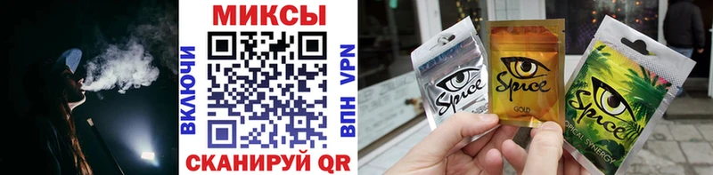 Бутират 1.4BDO  даркнет сайт  Мурманск 