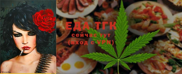 jwh Верхний Тагил