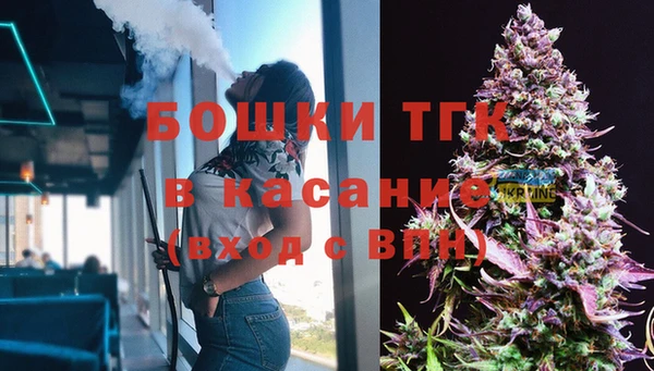 круглые Покров