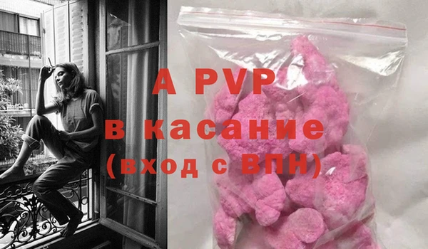 jwh Верхний Тагил