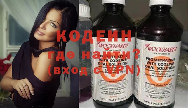 2c-b Верхнеуральск