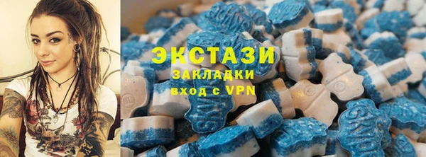 марки nbome Бородино