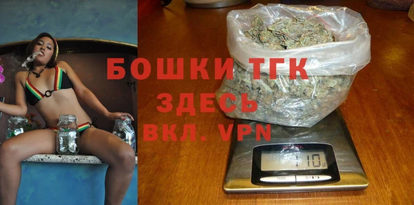 mdpv Покачи