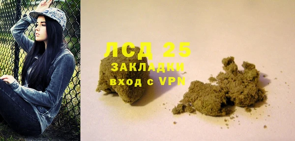 меф VHQ Покровск
