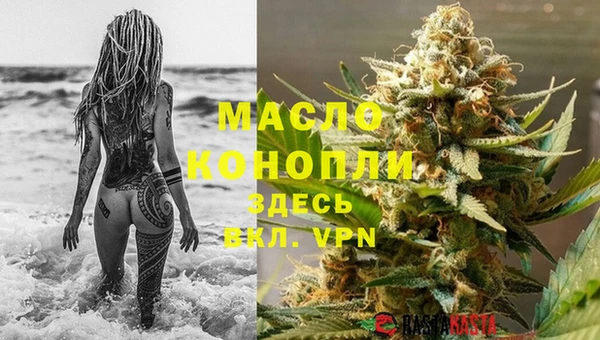 2c-b Верхнеуральск