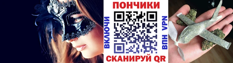 площадка Telegram  mega ссылки  МАРИХУАНА MAZAR  Мурманск  где продают  